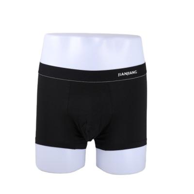 China Wholesale Custom Brief Breathable Stylish Underwear Fashion Boxer Men's Hot Underwear For Sale for sale