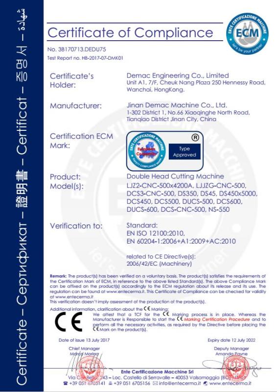 CE - Jinan Demac Machine Co., Ltd.