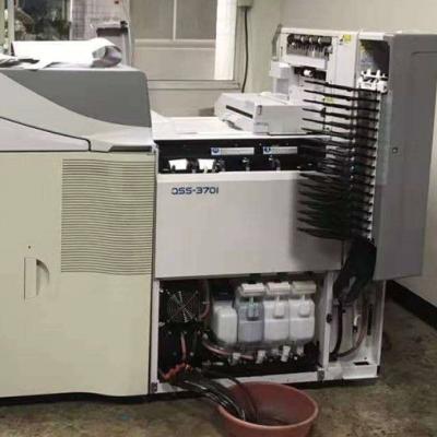 China Noritsu QSS 3701 Digital Minilab Print Shops Fully Refurbished for sale