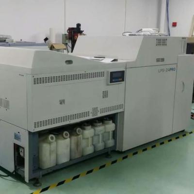 China Print Shops Fully Reconditioned Noritsu LPS 24 Pro Large Format Digital Minilab for sale