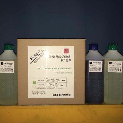 China Chugai Photo Chemical for Noritsu Digital Minilabs RA4 P1 P2 P3 RA4 for sale