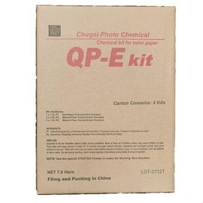 China Chemical for fuji frontier cp48 cp49 CP-48 / CP -49 minilabs for sale