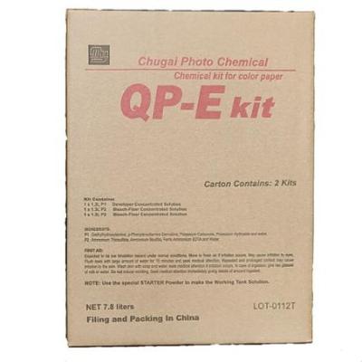 China Chugai photo chemical for fuji frontier cp48 cp49 CP-48/CP-49 minilabs for sale