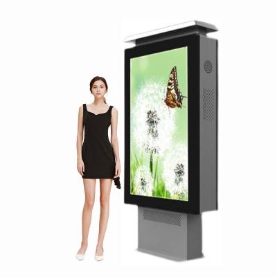 China 65 Inch Large Outdoor Waterproof Dustproof Outdoor Digital Signage for sale