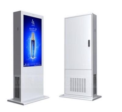 China Portable outdoor outdoor waterproof triple display kiosk led outdoor lcd digital signage for sale