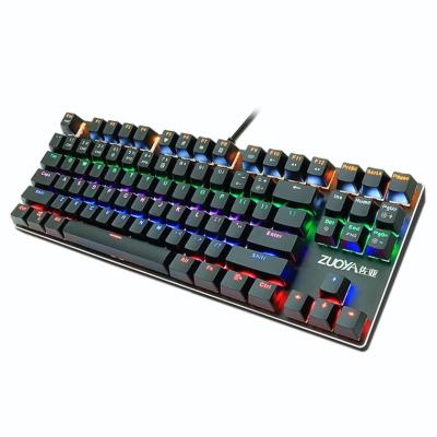 China X51 Anti-Ghosting Mechanical Gaming Keyboard 87key UK/US Wired Keyboard Mix Anti-Ghosting RGB LED Backlit USB For Gamer PC Laptop for sale