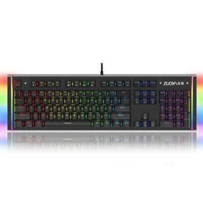 China Plug and Play Mechanical Keyboard RGB Red Luminous Metal Shaft Green Axis Game X61 Russian E-sport Keyboard for sale