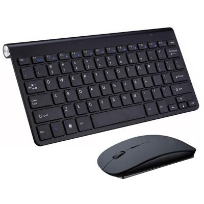 China Waterproof 2.4G Wireless Keyboard and Mouse Set Home Office 78 Key USB Mous Ultra-thin Mini Keyboard Mouse Combos for sale