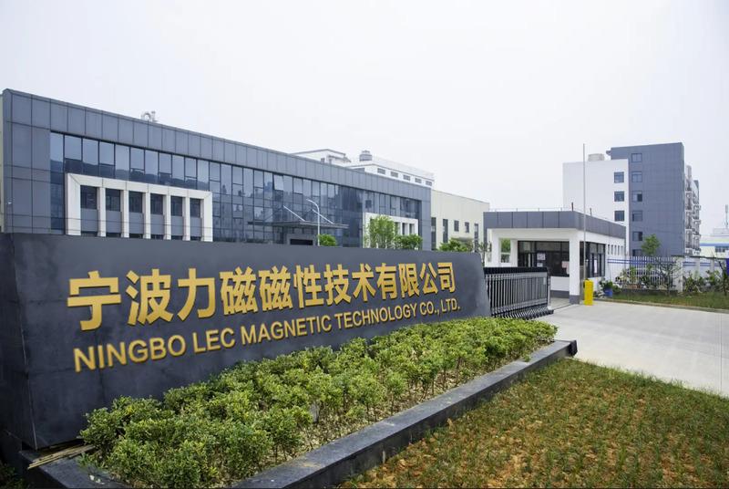 Verified China supplier - Ningbo Lec Magnetic Technology Co., Ltd.