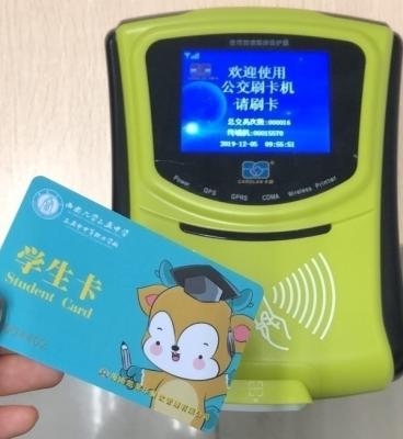 China Hotels/Bars/Validator Hospital/Bus/Supermarket Low Cost Bus Company With Sim Card NFC Card Reading QR Code Scanner And 4G Module Support for sale