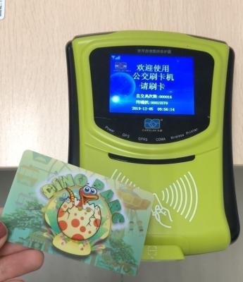 China Hotels/Bars/Hospital Company/Bus/Supermarket Plant Validator for AFC/Bus validaot CAF with Card Reader/Writer Function, CAF Transport Project for sale