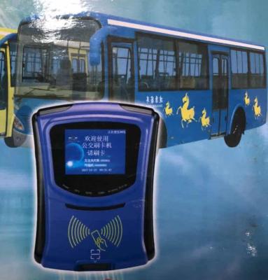 China Bus IC Card Reader Support Secondary Development Public Transport Tagging Device 91 for sale