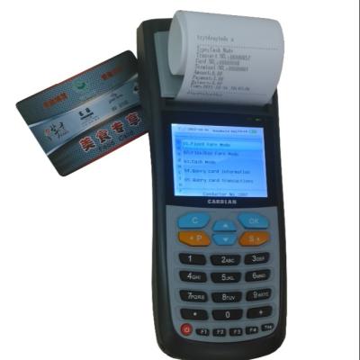 China Hotels/bus/hotel parking card payment system/supermarket etc/parking terminal/POS terminal for fare collection for sale