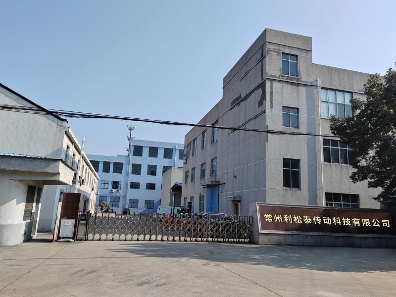 Проверенный китайский поставщик - Changzhou Lisongtai Industrial Motion Technology Co.,LtD