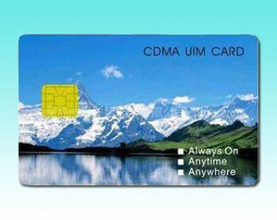 China ATMEL AT24C128 Contact chip cards for sale