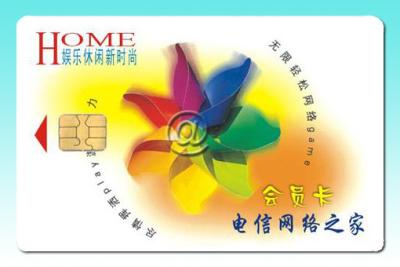 China SLE4442 Contact chip cards for sale