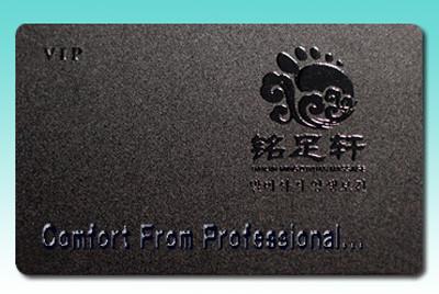 China UV printing effect Card / UV printing anti-counterfeiting Card for sale