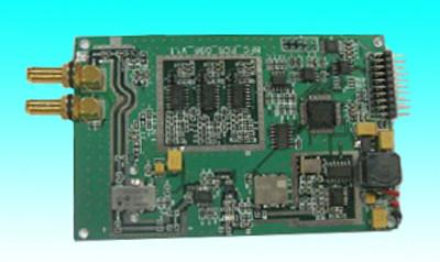 China SMU982 UHF Reader Module for sale