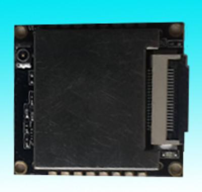 China SMU500 UHF Embedded Module / Small volume UHF Embedded Module for sale