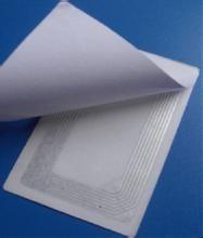 China HF-Anti-Metallklebender Papierumbau, HF-antimetallselbstklebender Aufkleber, Hochfrequenzantimetallaufkleber zu verkaufen