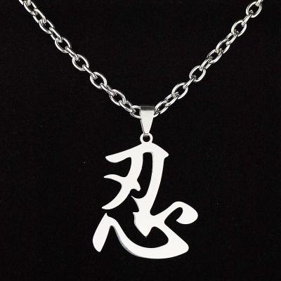 China Other Chinese Characters Tolerate Stainless Steel Necklace Ninja Hip Pendant Hop Hop for sale