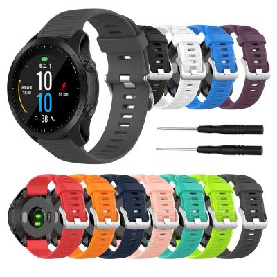 China Sports Silicone Watch Band Wrist Strap Rubber Strap For Garmin Forerunner 945 935 Fenix ​​5 Plus Replacement Straps Softly for sale