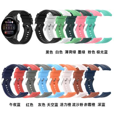 China 22mm wrist strap rubber band for Huawei watch 3/3 pro/GT/GT2, suitable for Huawei watch band for sale