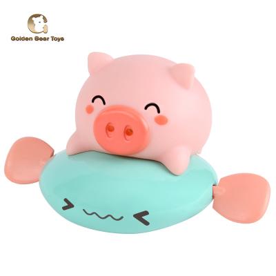 China Cognitive Floating Toy Hot Sell Baby Bath Toy Infant Baby Pink Pig Baby Bath Floating Toy Children Bath Toy for sale