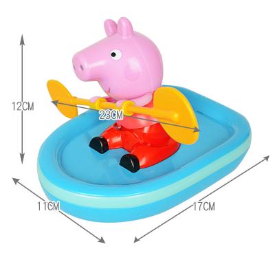 China Pepa Pig Toys Bathtub Shower Float Water Spray Bathroom Toy Playing Pig Rowing Boat Swimming Pool Toy For Baby Kids for sale