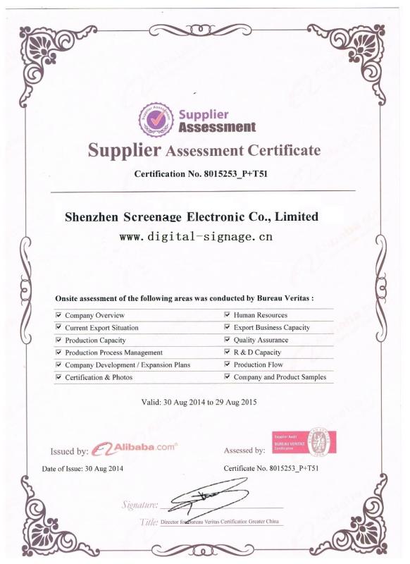 Supplier assessment - Shenzhen screenage electronics Co., Ltd