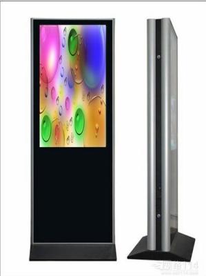 China Double Sided Display free digital signage player For Market Entrance for sale