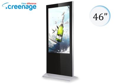 China 46 inch Totem Touch Screen Standing Advertising Player touch kiosK for sale