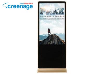 China Floor Standing Kiosk Store / Retailer Display Digital Signage Player AC 100V - 240V for sale