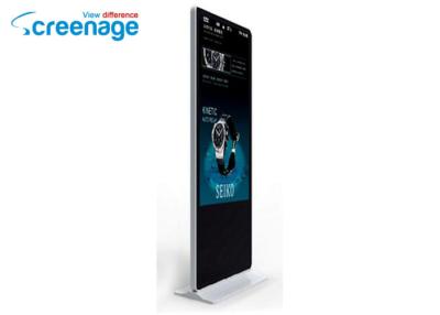 China Hospital Floor Standing Lcd Advertising Player , White Freestanding Digital Signage for sale