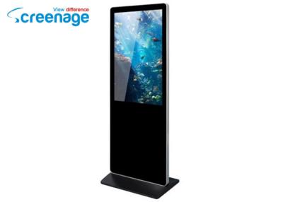 China ROHS Android version Floor standing kiosk  for office building for sale