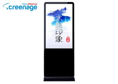 China Stand Alone Totem Touch Screen LCD AD Player Right Angle For Shopping Mall / Lobby for sale