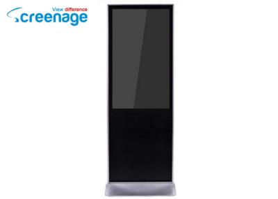 China Full HD digital Digital Kiosk with Touch Screen , touch screen kiosk stand for sale