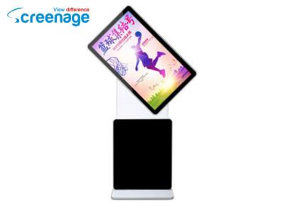 China 55 Inch Interactive Touch Screen Kiosk Information For Public Place for sale