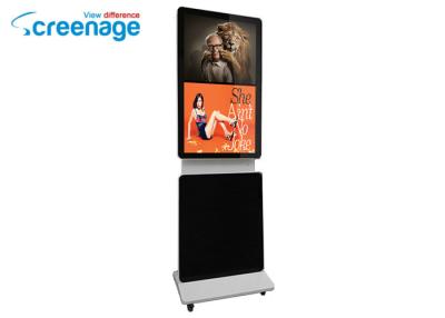 China All In One Touch Screen Information Kiosk  display High Definition for sale