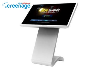 China Full HD IR touch screen kiosk with Windows , OS multi Touch Kiosk for Exhibition Center for sale