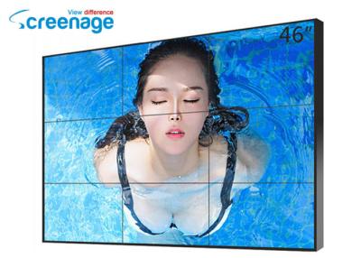 China Narrow Bezel LCD Video Walls High Performance LCD Displays for sale