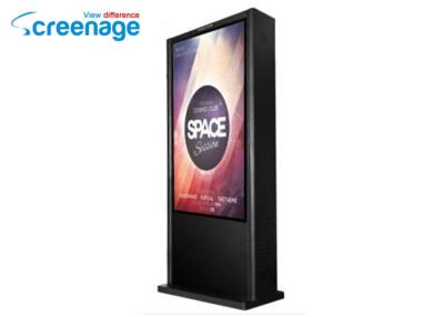 China Waterproof  Full HD Outside Kiosk Network Advertising Player CE for sale