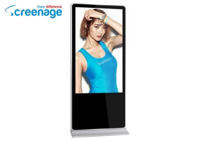 China 42 Inch 49 Inch Floor Stand LCD Advertising Player Advertisement Equipment for sale