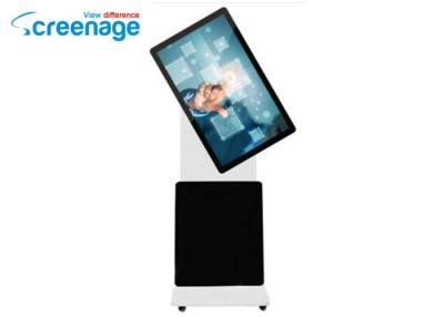 China Full Hd 1080P Touch Screen Kiosk Win7 Interactive Digital Signage Ad Player for sale