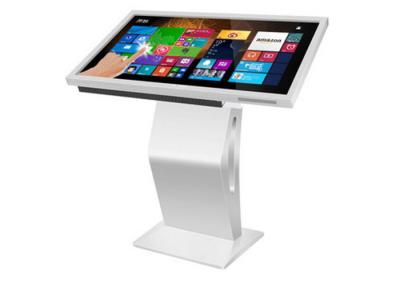 China Stand Alone Android Interactive Information Kiosk Interactive Touch Screen Kiosk for sale