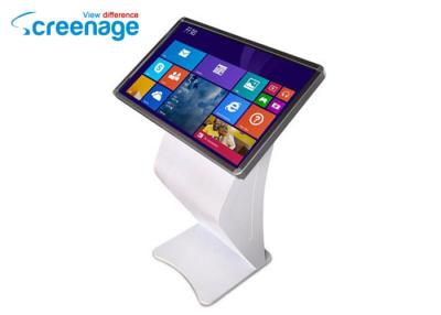 China 23.6 Inch Network Touch Screen Kiosk Monitor Digital Totem With Wi-Fi / 3G for sale