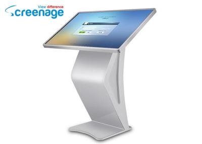 China Free Standing Interactive Information Kiosk Displays With 47inch Touch Screen for sale