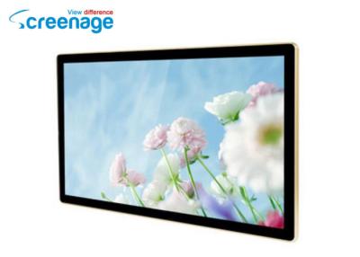 China Volledige van de Vertonings Multiirl Android van HD Lcd van de het Touche screenmonitor 6ms de Reactietijd Te koop