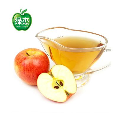 China Provide 100% Natural Apple Cider Vinegar from manufacturer Lvjie-202107131409 for sale