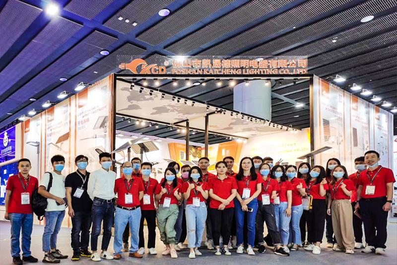 Fornitore cinese verificato - Foshan Kaicheng Lighting Co., Ltd.